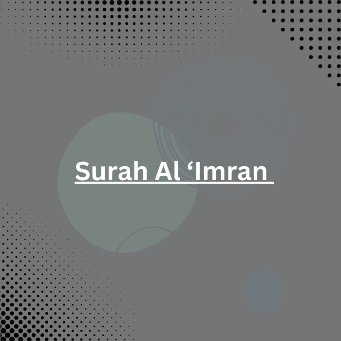 Surah Al ‘Imran PDF Download Read Online