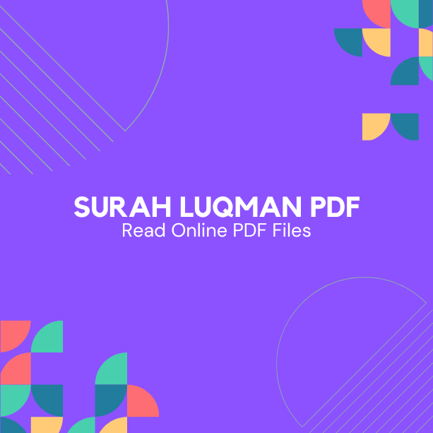 Surah Luqman PDF Download - Read and Benefit