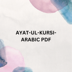 Ayatul Kursi Arabic PDF File Free Premium Instant Download