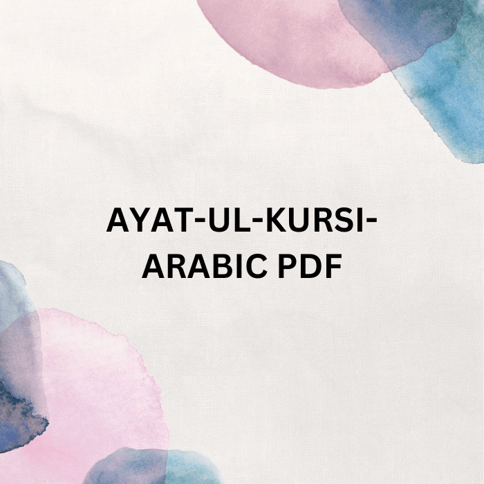 Ayatul Kursi Arabic PDF File Free Download