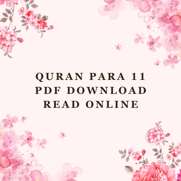 Quran Para 11 PDF