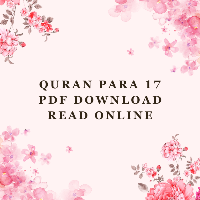 Quran Para 17 PDF