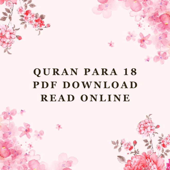 Quran Para 18 PDF