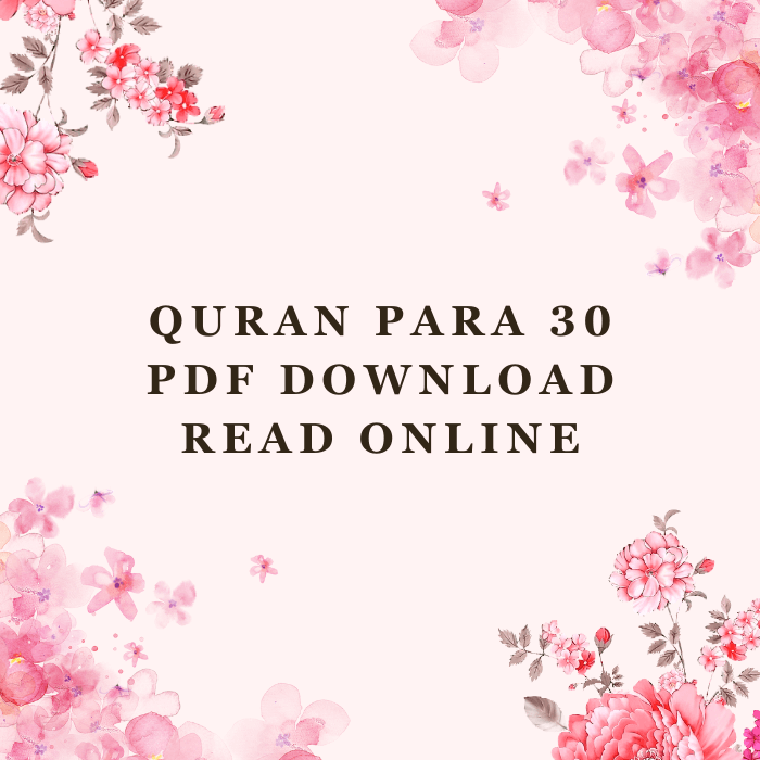 Quran Para 30 PDF