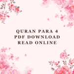 Quran Para 4 PDF File Free Premium Instant Download