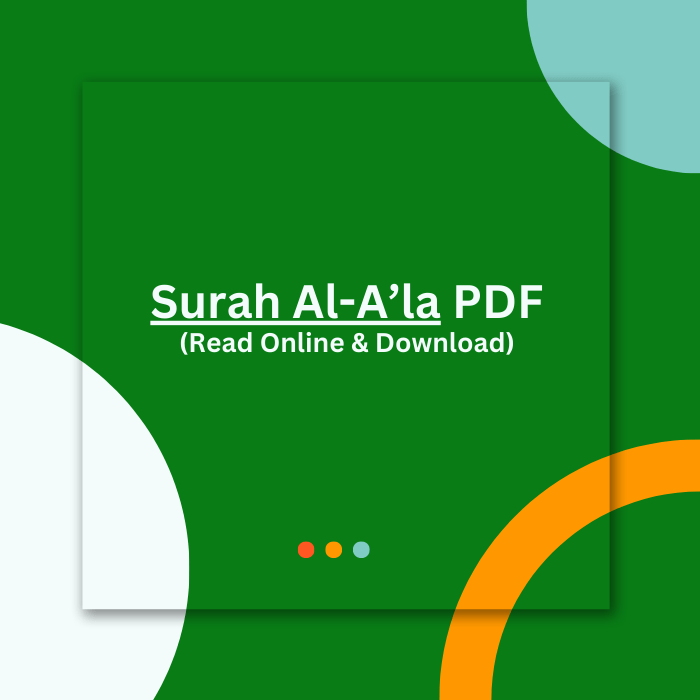 Surah Al-A’la PDF