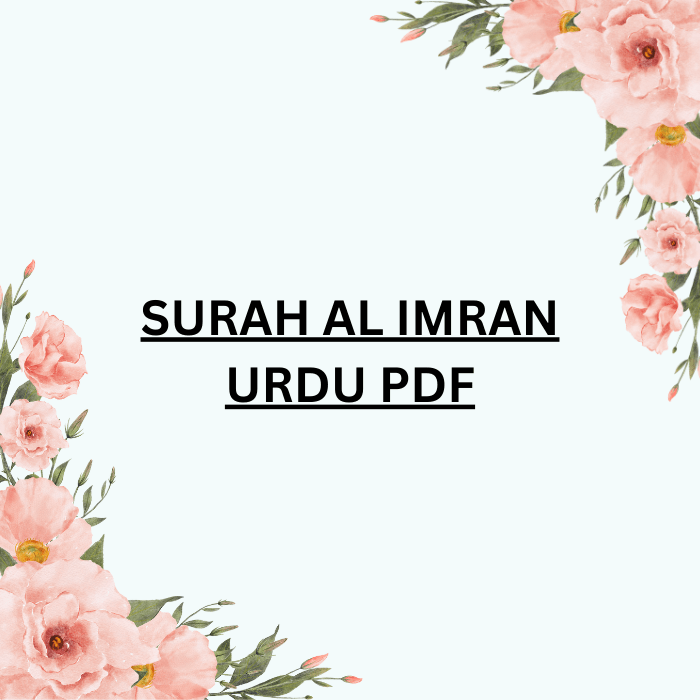 Surah Al Imran Urdu PDF