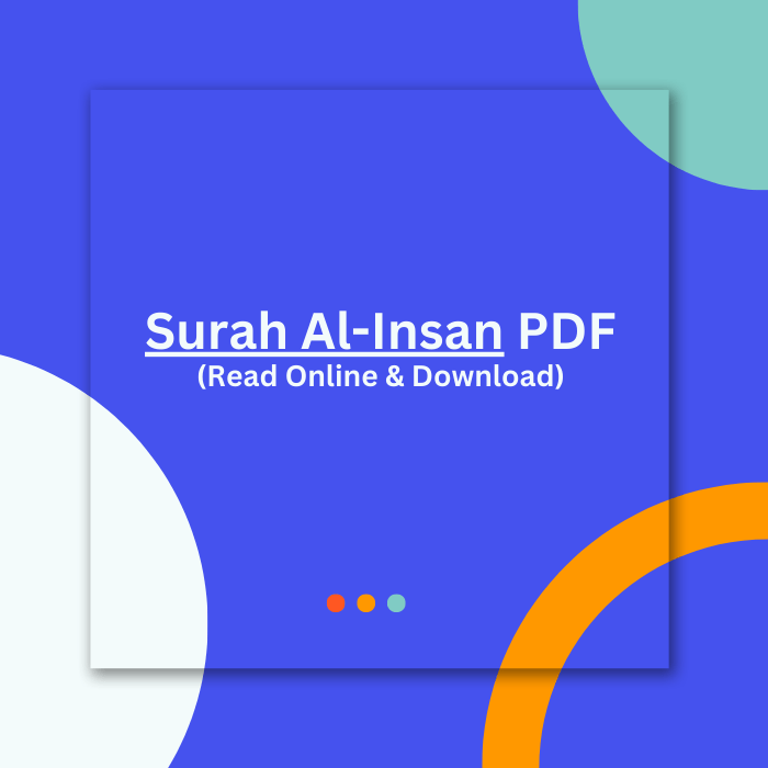 Surah Al-Insan PDF
