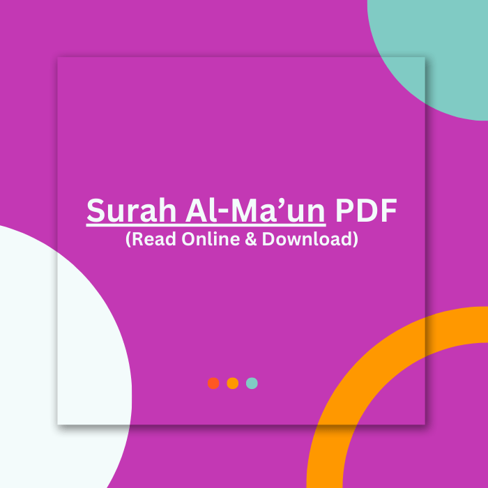 Surah Al-Ma’un PDF