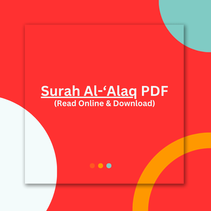 Surah Al-‘Alaq PDF
