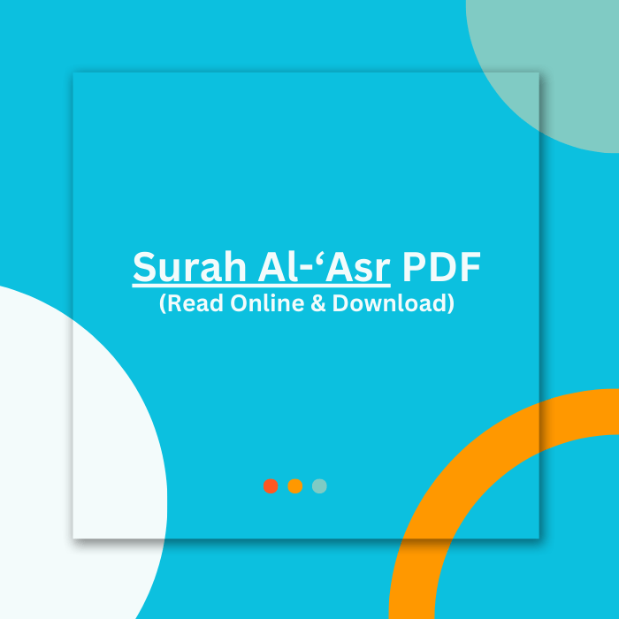 Surah Al-‘Asr PDF