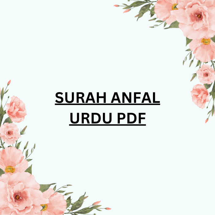 Surah Anfal Urdu PDF