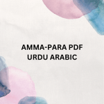 Amma Para PDF Urdu Arabic File Free Premium Instant Download