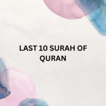 Last 10 Surah of Quran PDF File Free Premium Instant Download