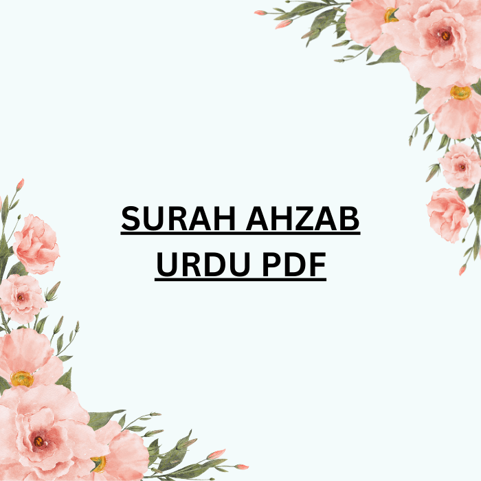 Surah Ahzab Urdu PDF File Free Download