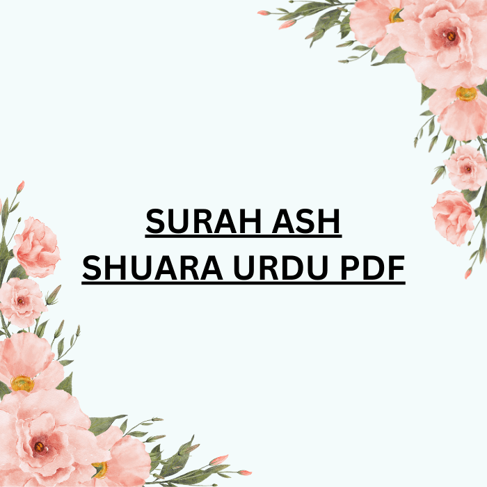 Surah Ash Shuara Urdu PDF File Free Download