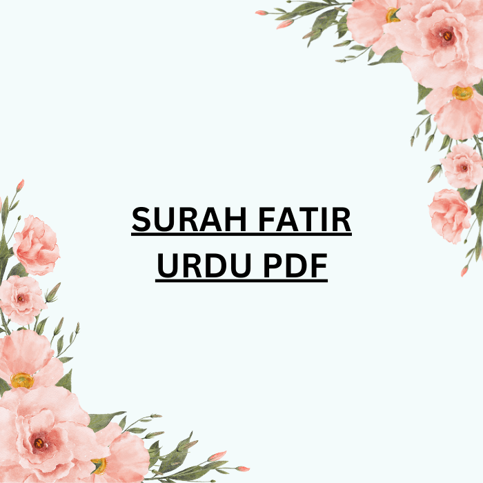 Surah Fatir Urdu PDF File Free Download