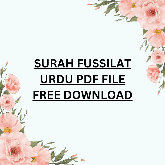 Surah Fussilat Urdu PDF File Free Download