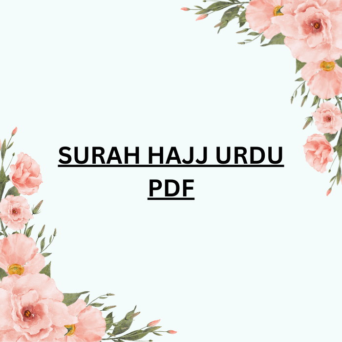 Surah Hajj Urdu PDF File Free Download