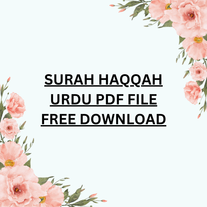 Surah Haqqah Urdu PDF File Free Download