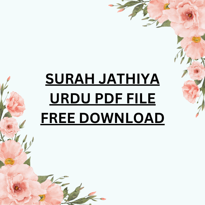 Surah Jathiya Urdu PDF File Free Download