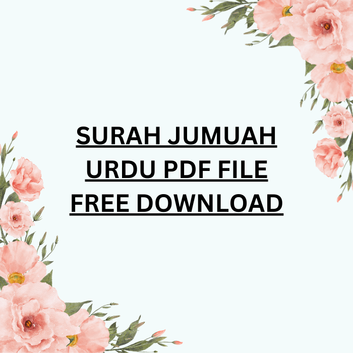 Surah Jumuah Urdu PDF File Free Download