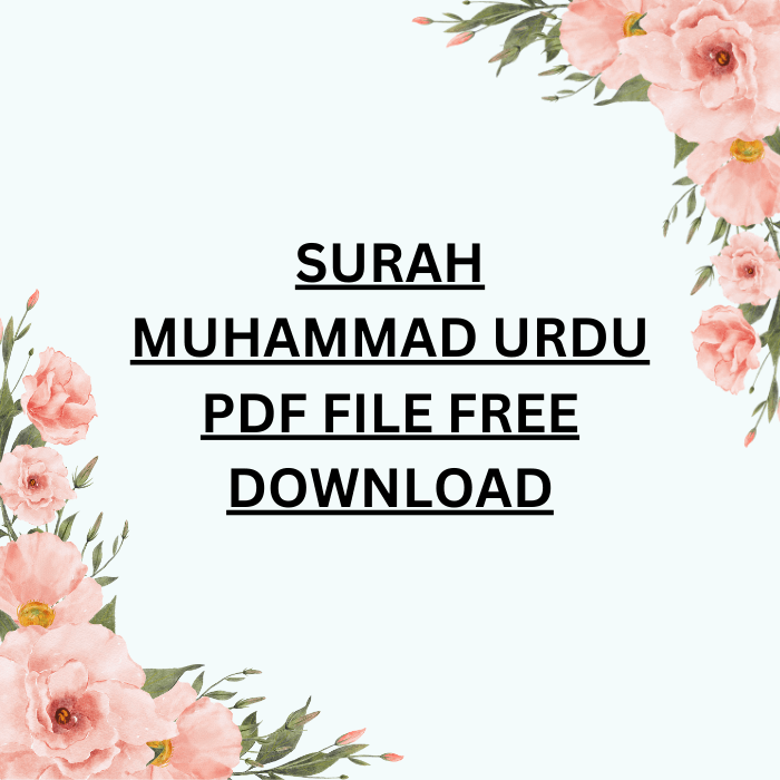 Surah Muhammad Urdu PDF File Free Download