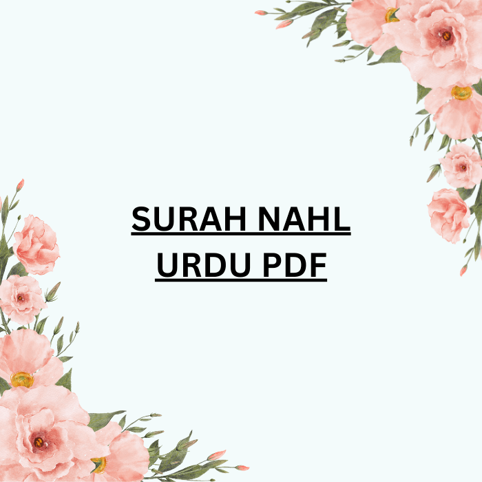 Surah Nahl Urdu PDF File Free Download