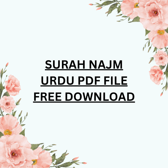 Surah Najm Urdu PDF File Free Download