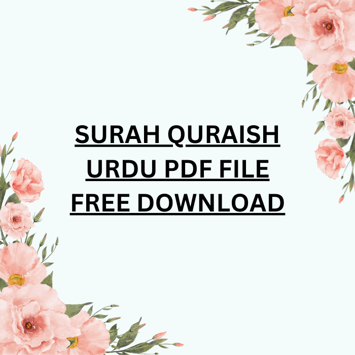 Surah Quraish Urdu PDF File Free Premium Instant PDF Download