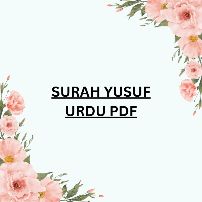 Surah Yusuf Urdu PDF File Free Download